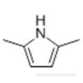 2,5- 다이 메틸 -1H- 피롤 CAS 625-84-3